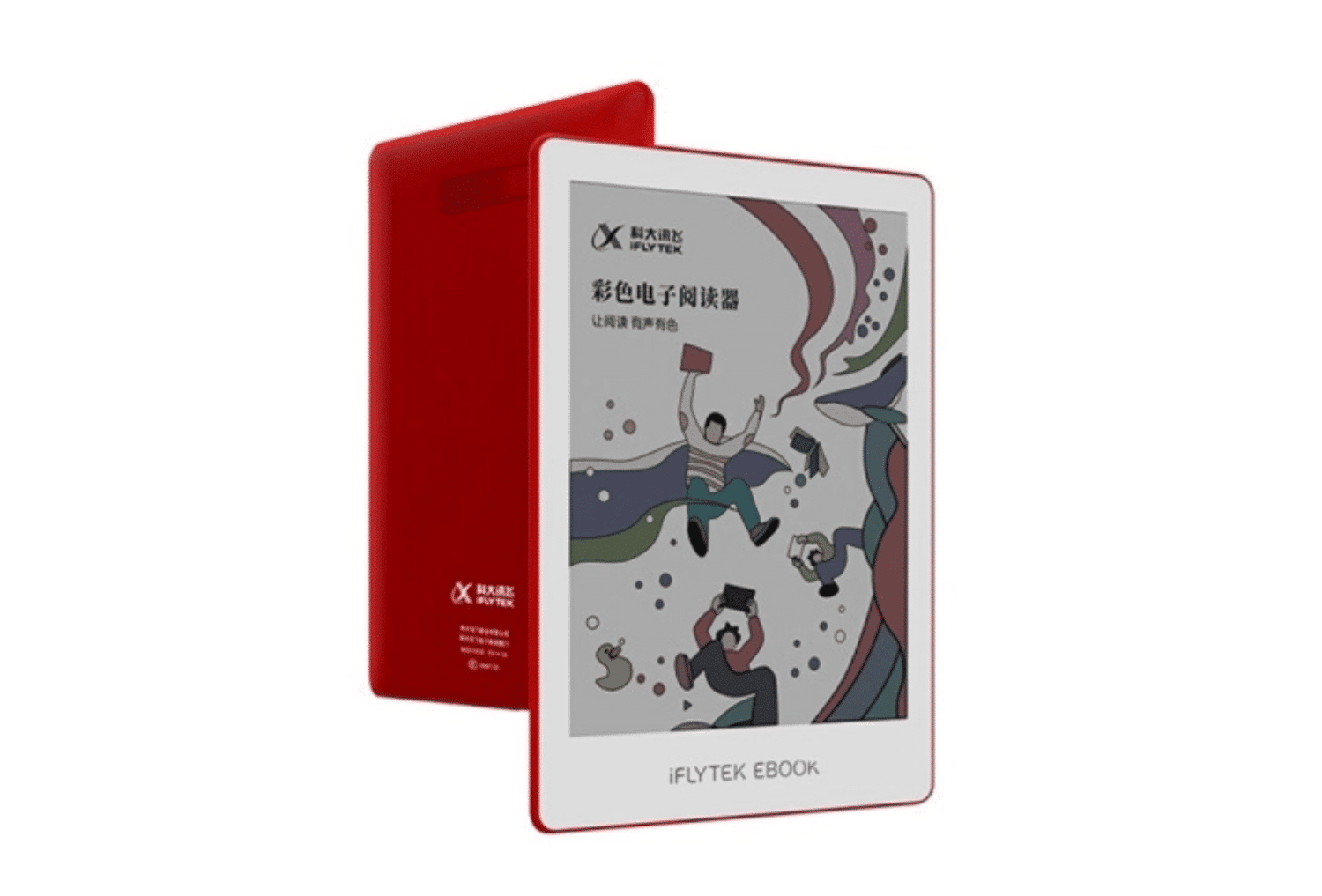 Color E INK Products