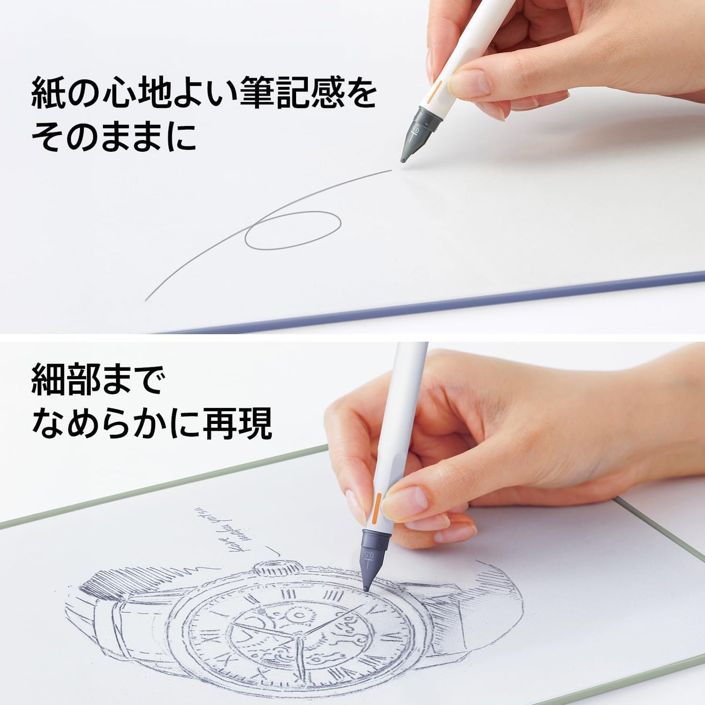 Kaite Battery-Free Memo Pad Gen 3 A5 2025