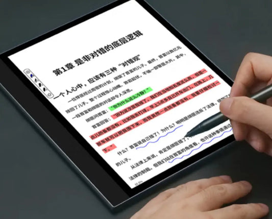 Guoyue Color K3 - Kaleido 3 e-note