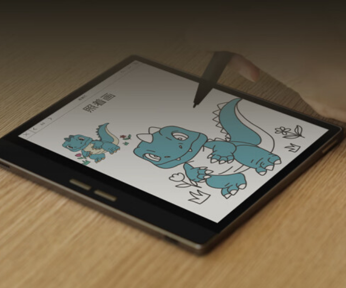 Bigme Pocketnote 2 Color ebook reader B751C