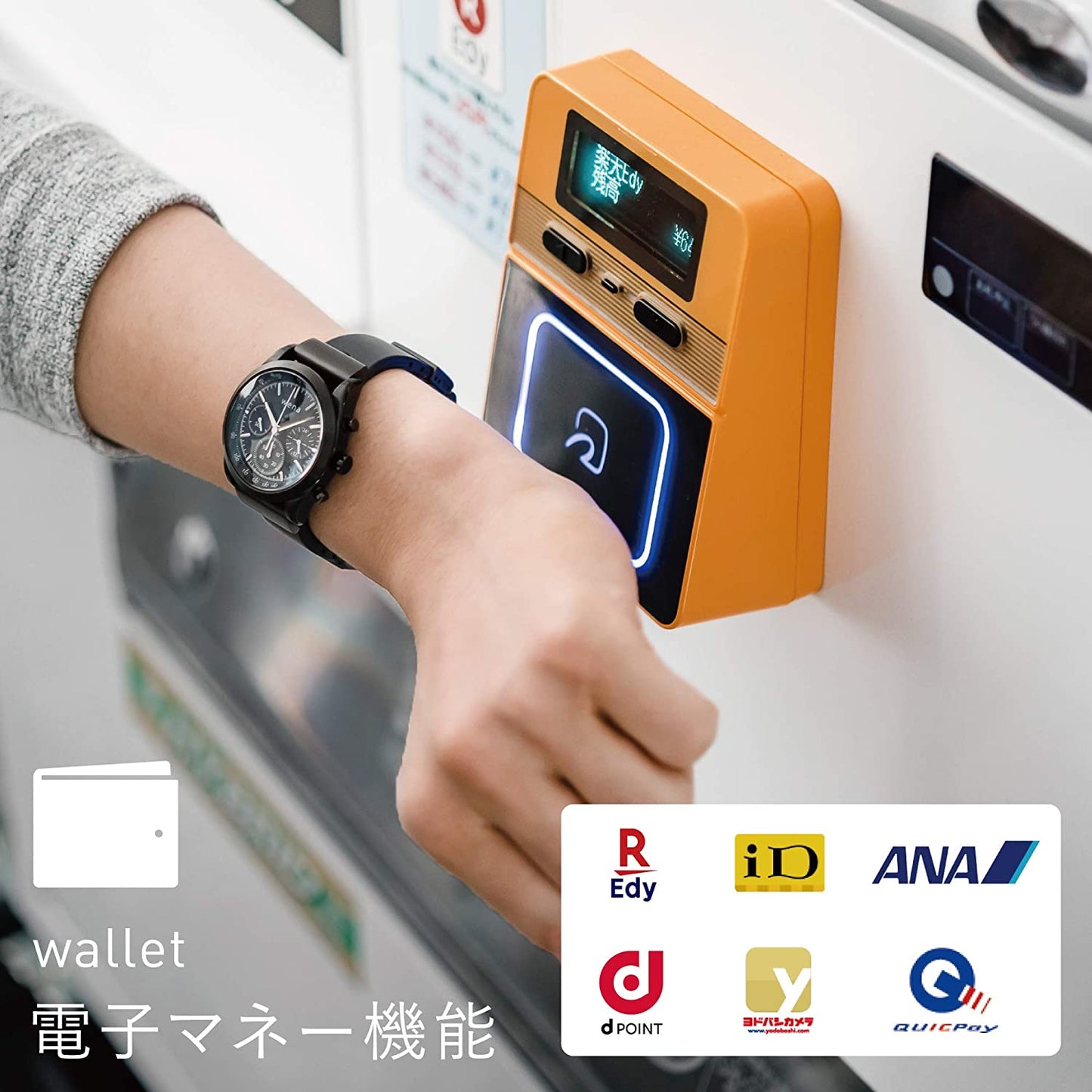 Sony Wena WA-01 Smartwatch