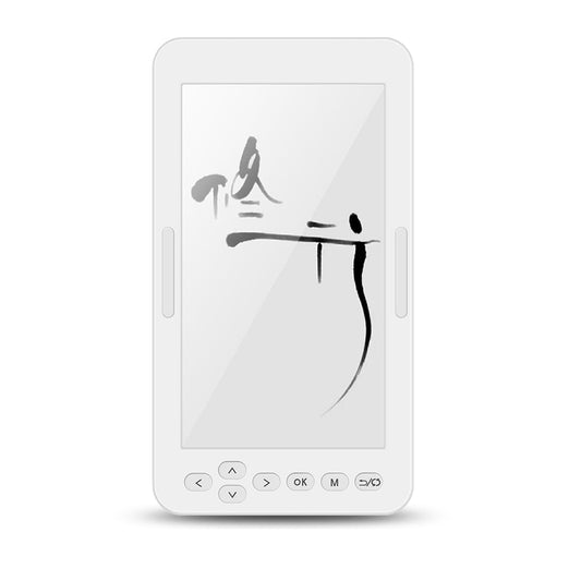 Y-Ben P47L Mini E-Reader with 4.7 inch E INK Screen