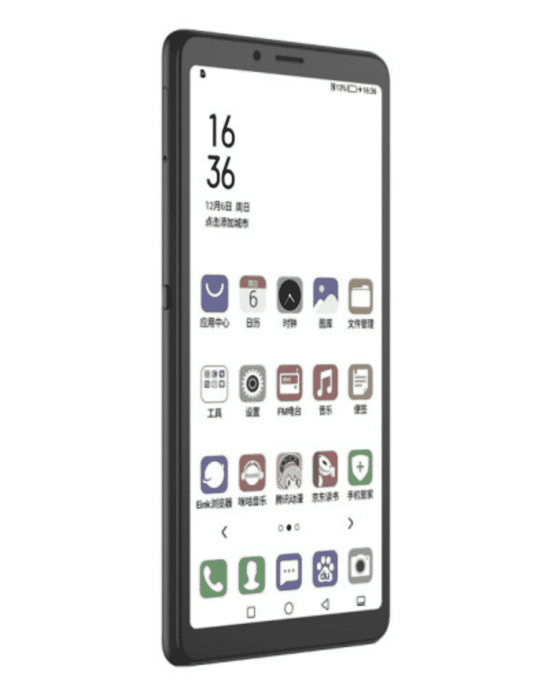 Hisense A7 CC Color E INK Smartphone with Google Play