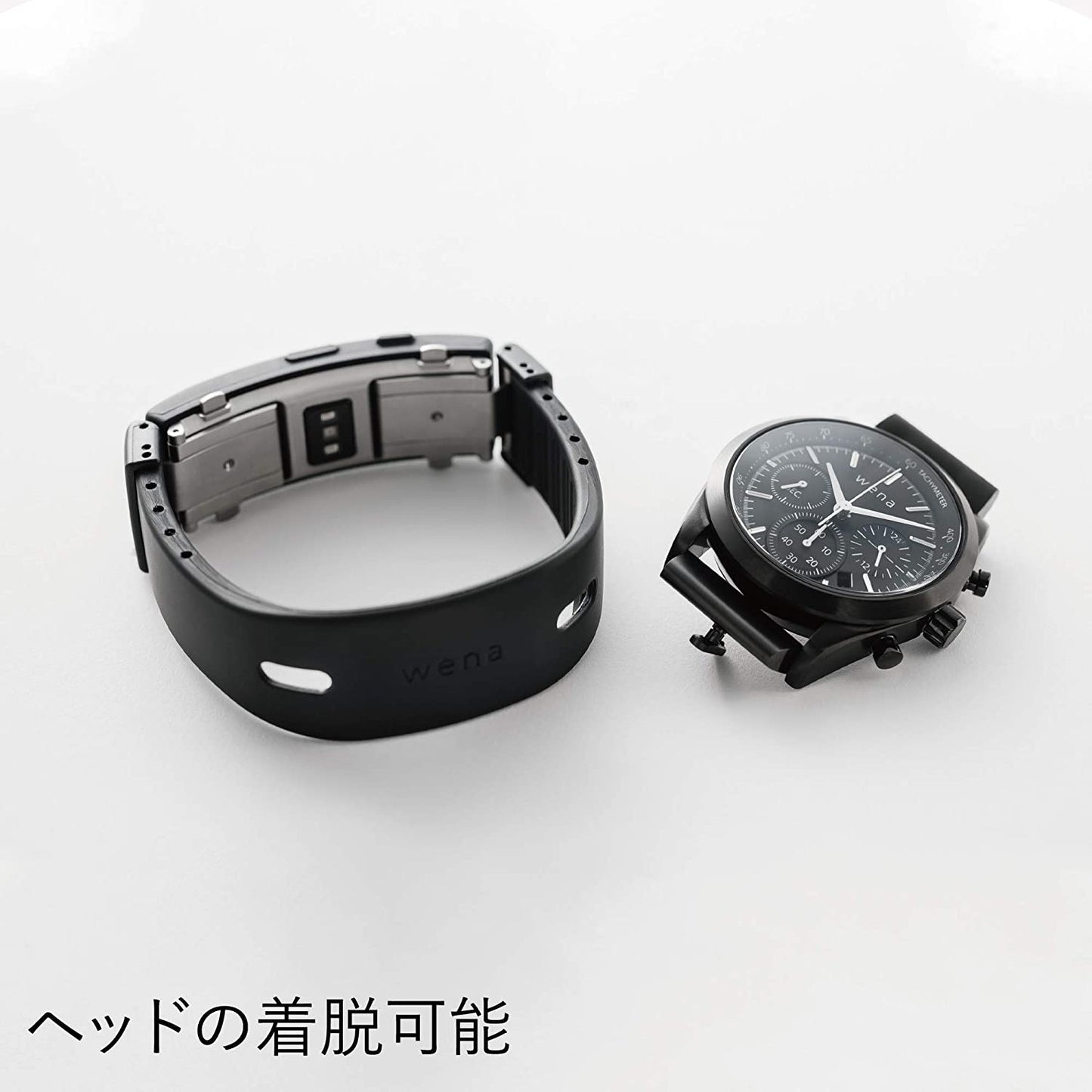Sony Wena WA-01 Smartwatch