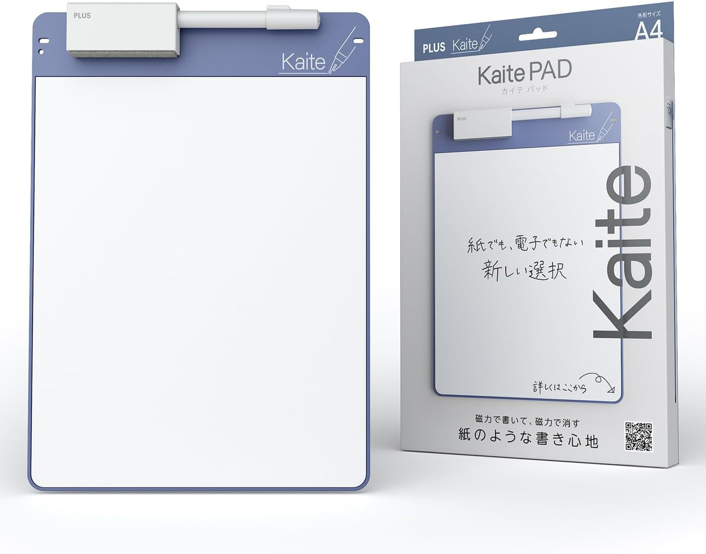 Kaite Plus Gen. 3 Memo Pad A4 13.3 (2025)
