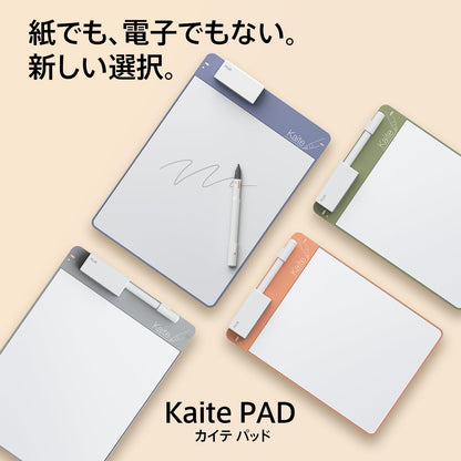 Kaite Plus Gen. 3 Memo Pad A4 13.3 (2025)