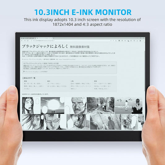 Acogedor 10.3-inch E INK Monitor