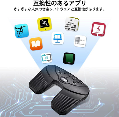 Fujitsu Quaderno 2nd Gen Bluetooth Foot Pedal