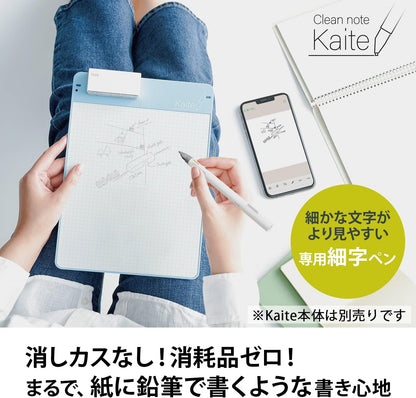 Kaite Mempad Plus A5 and A4 Digital Fountain Pen