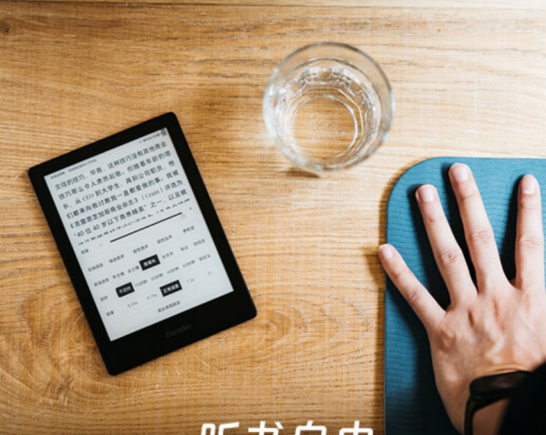 iReader Neo e-reader with English
