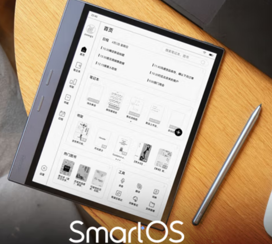 iReader Smart 4 PRO e-reader and e-note