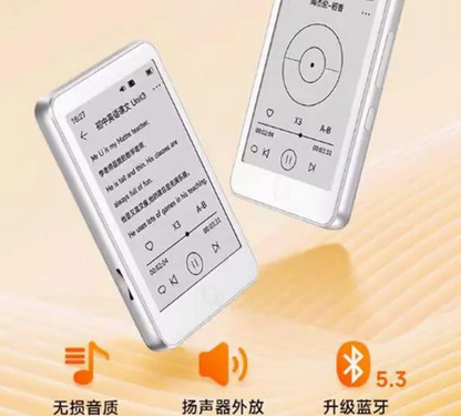 Famue Mini e-Reader and Audiobook Player