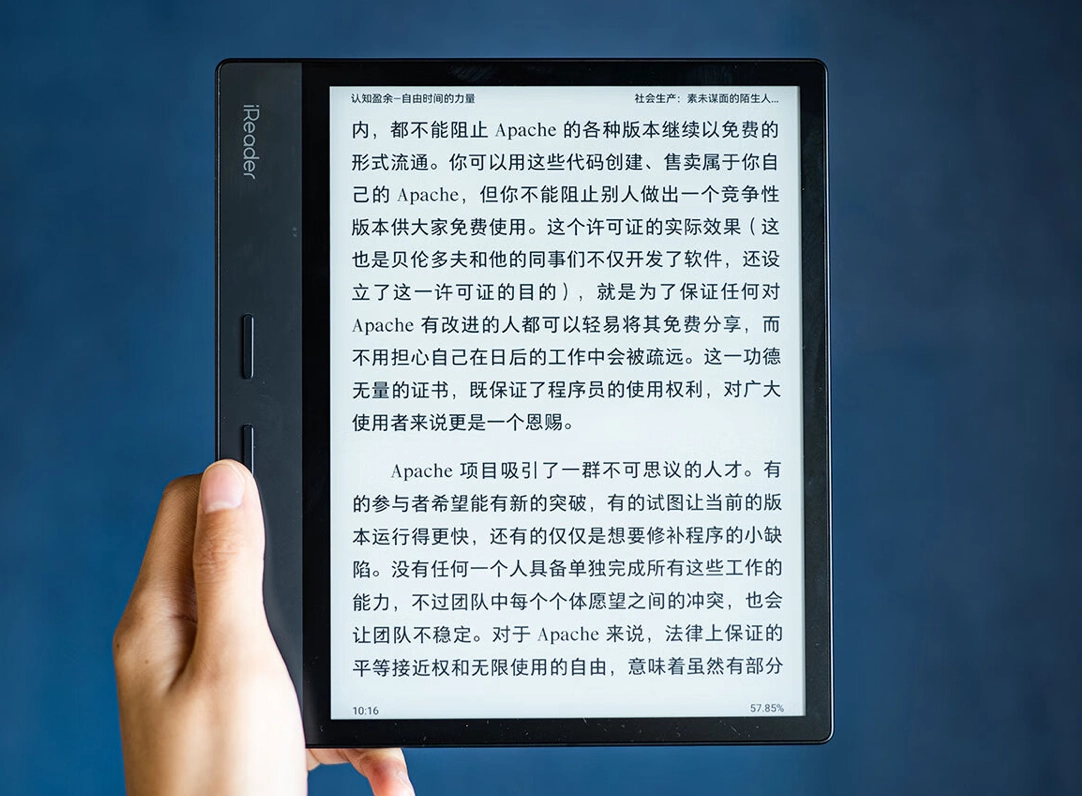 iReader Ocean 3 Plus with English