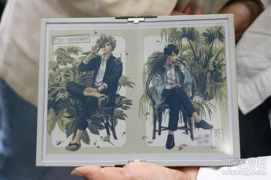Readmoo Mooink V Foldable e-Reader with Gallery 3