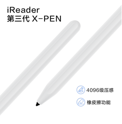 iReader X Pen 3rd generation EMR Stylus