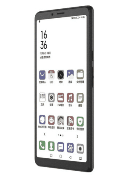 Hisense A7 CC Color E INK Smartphone