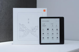 Xiaomi Moaan MIX 7 - English