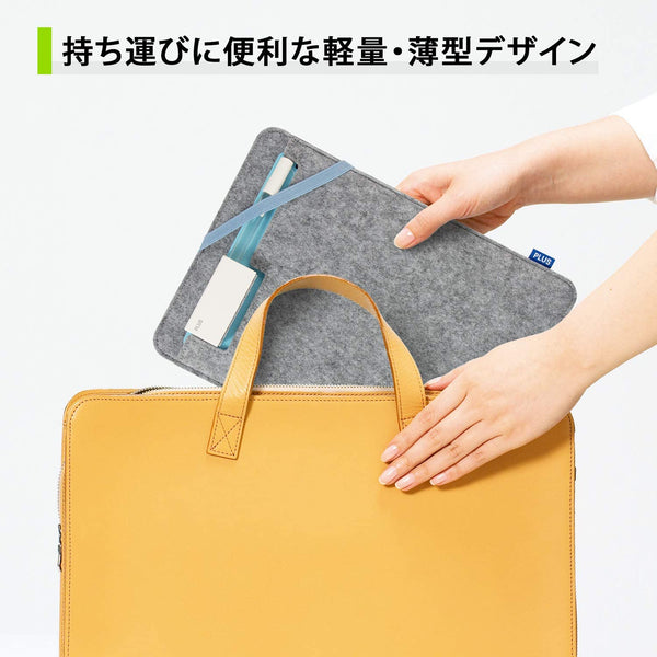 Kaite 2S A5 10.3 inch Case