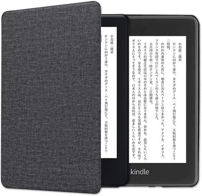 Amazon Kindle 11th Generation - Cases - 2022 Model