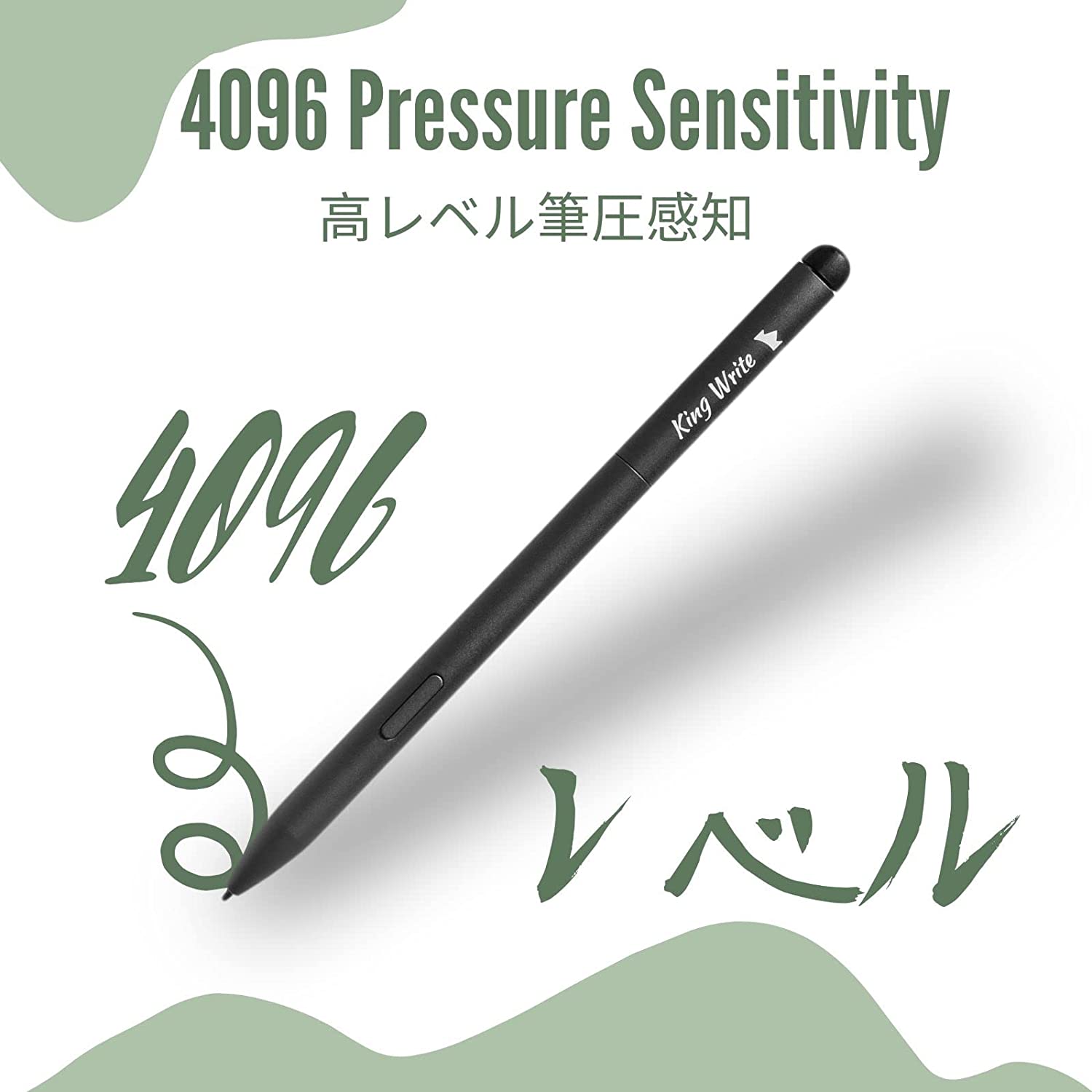 King Write MR05 WACOM Stylus