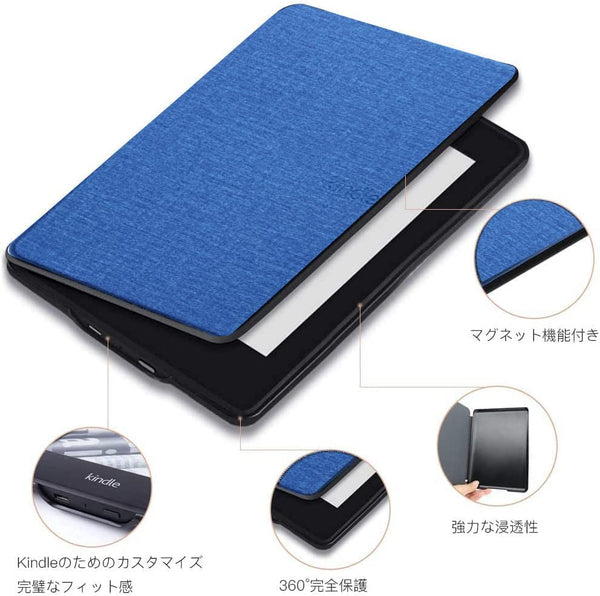 Amazon Kindle 11th Generation - Cases - 2022 Model