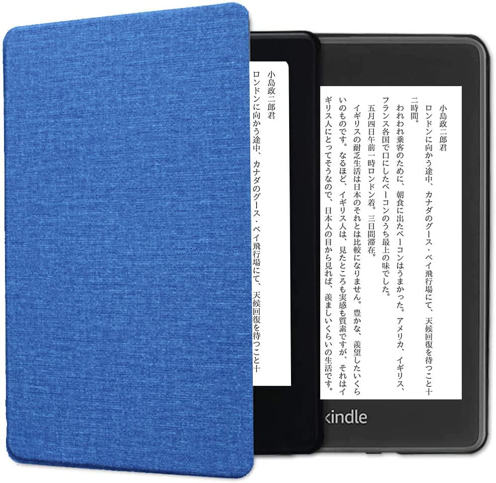 Amazon Kindle 11th Generation - Cases - 2022 Model