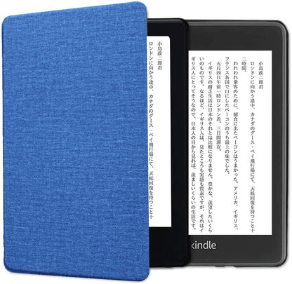 Amazon Kindle 11th Generation - Cases - 2022 Model