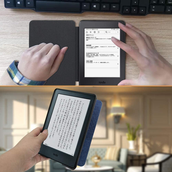 Amazon Kindle 11th Generation - Cases - 2022 Model