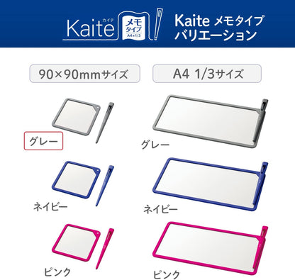 Kaite Memo Mini - Battery Free Note Taker