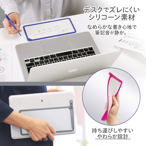 Kaite Memo Pad - Clean Notebook - 2023 Model