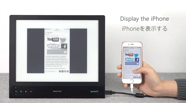 Dasung Paperlike 3 HD with Front-light and a Touchscreen
