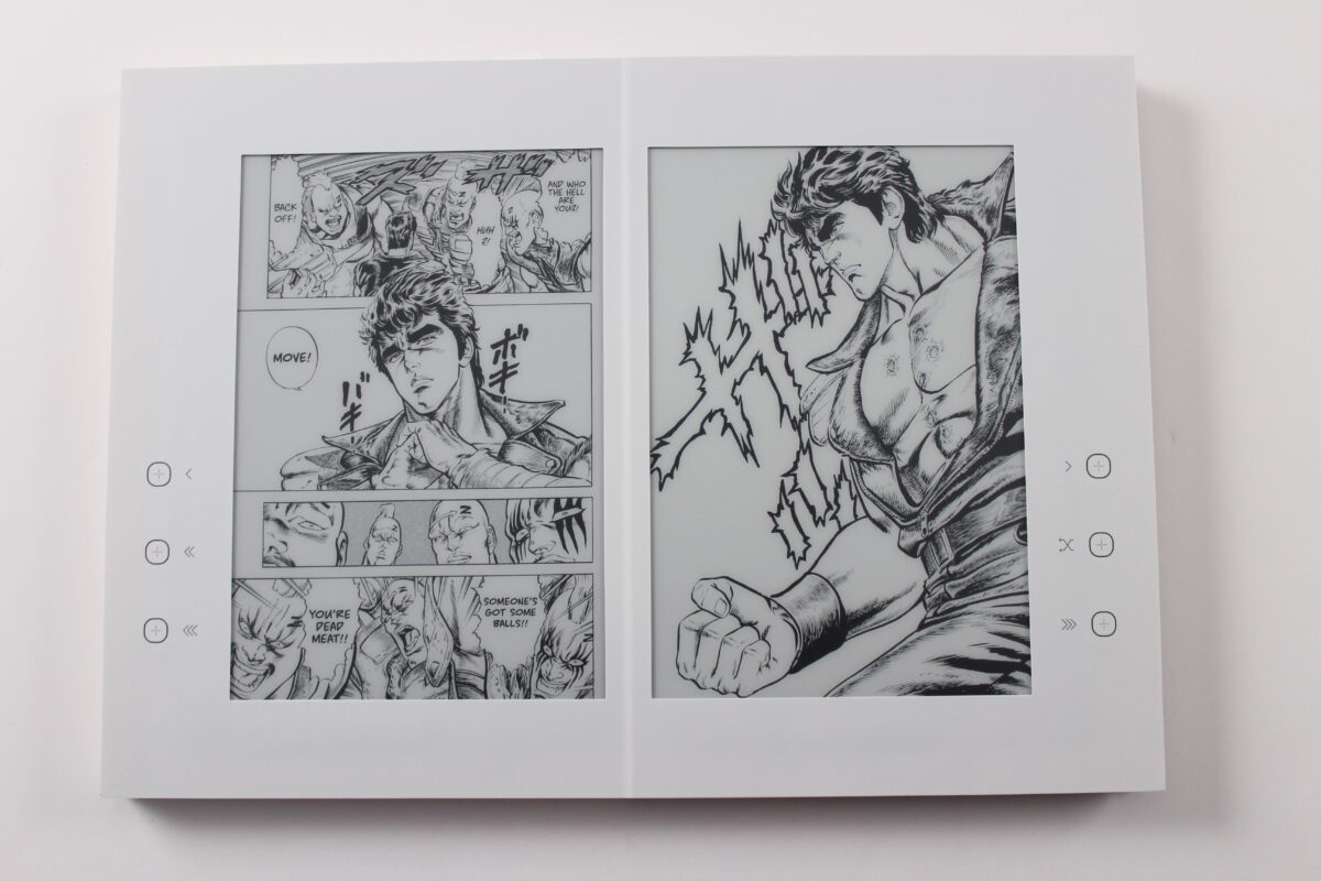 Fist of the North Star SD Card for eonebook manga reader