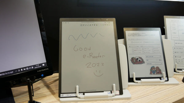 Fujitsu Quaderno A4 Gen 3 with E INK Kaleido 3