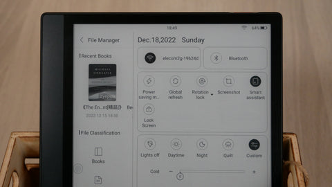 iReader Smart Air Pro - With Free Stylus and English