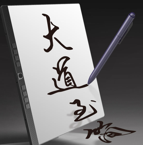 Hanvon N10 10.3 inch E-Note with ENGLISH