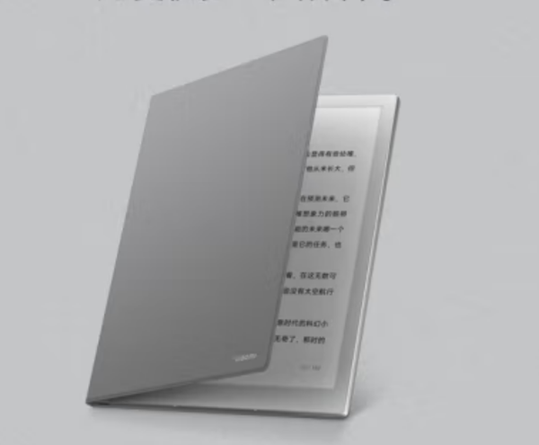 Xiaomi Note 2023 - 10.3-inch with E INK