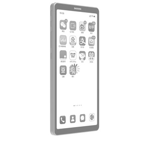 Dasung Link -  The World First E-ink Phone Monitor