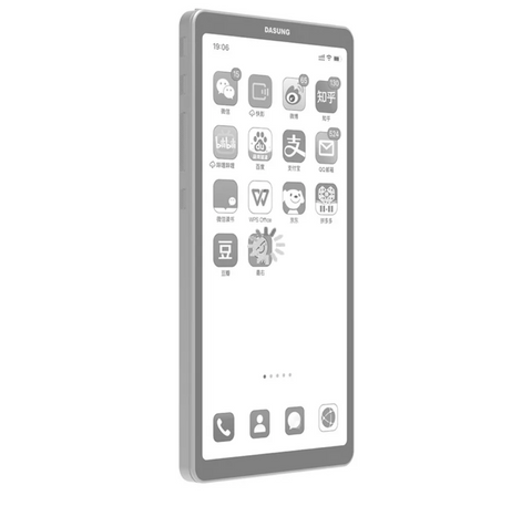 Dasung Link -  The World First E-ink Phone Monitor