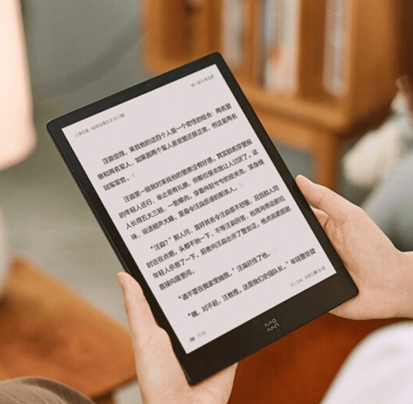 Xiaomi Moaan inkPad X with English