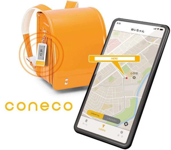 Coneco e-Ink GPS Tracker