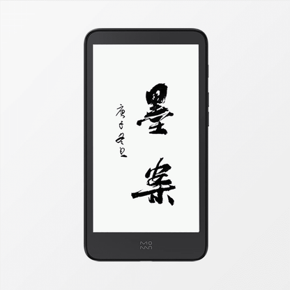 Xiaomi InkPalm 5 Mini e-reader with English