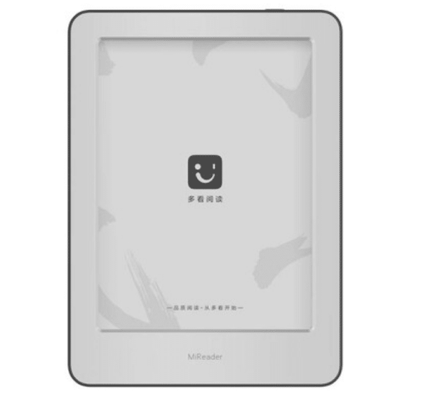 Xiaomi Mi Reader - Good e-Reader Store