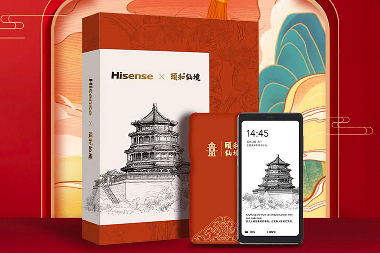 Hisense Hi Reader Pro with free case with Google Play