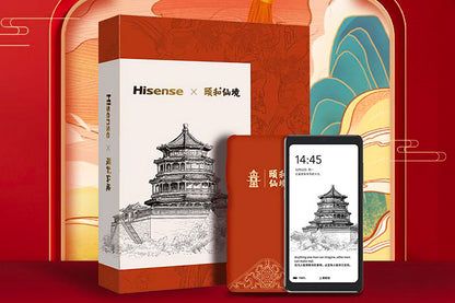 Hisense Hi Reader Pro with free case with Google Play